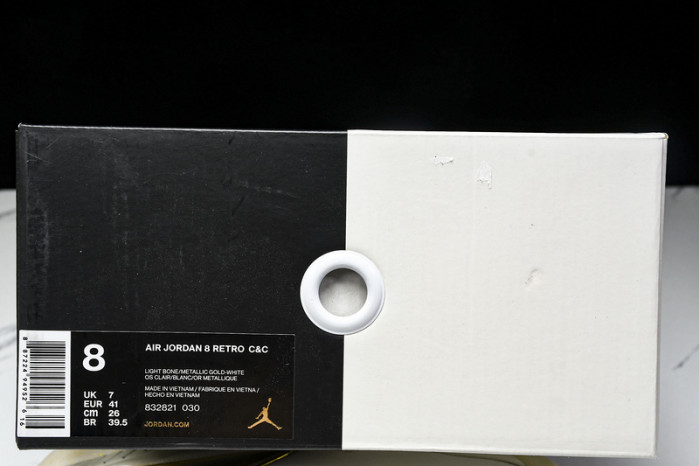 Jordan 8 Retro Champagne 832821-030