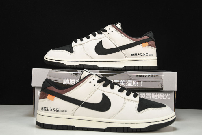 dunk low "ae86" ae1391-086