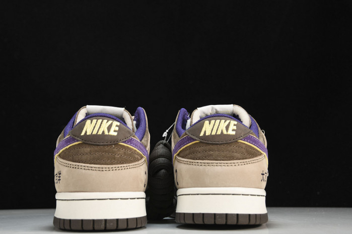 otomo katsuhiro x nk sb dunk low "steamboy ost lp3445-003