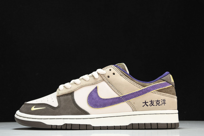 otomo katsuhiro x nk sb dunk low "steamboy ost lp3445-003
