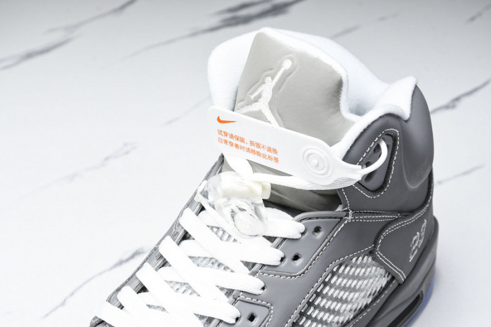 (2011) Jordan 5 Retro 