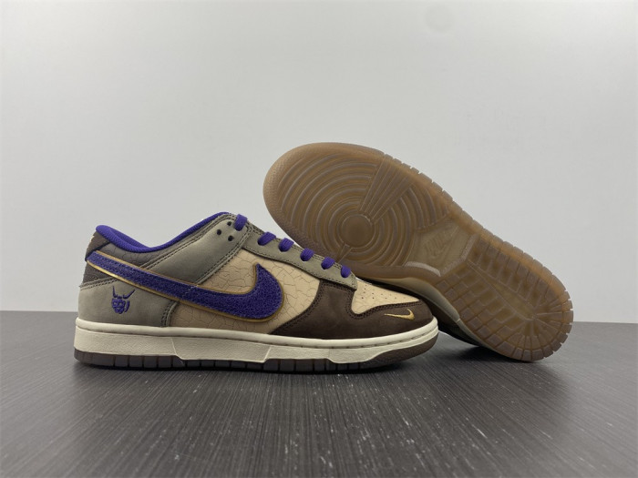 nike dunk low setsubun dq5009-268