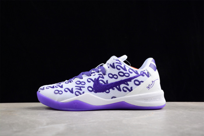 nike kobe 8 protro “white court purple” fq3549-100