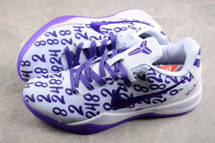 nike kobe 8 protro “white court purple” fq3549-100