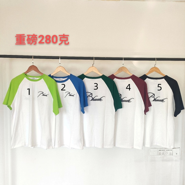 WIN CLOTHES CL110