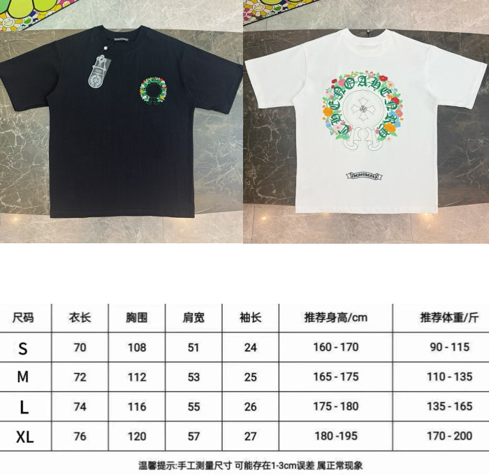 WIN CLOTHES CL120