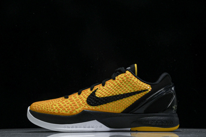 nike kobe 6 lightbulb 429659-700