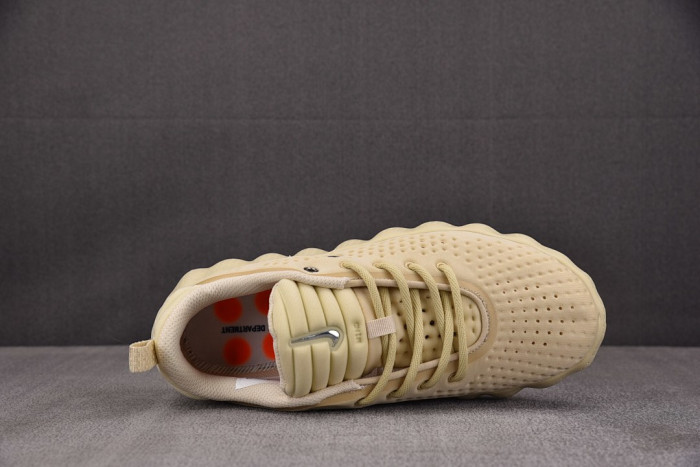 Nike Mind 002 Light Khaki HQ4308-200