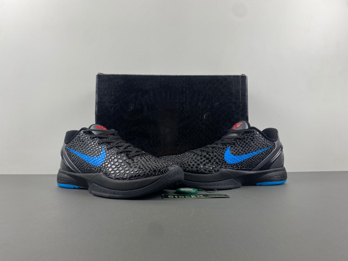 nike zoom kobe 6 “dark knight” 429659-016