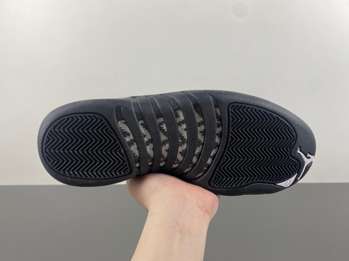 jordan 12 retro the master 130690-013