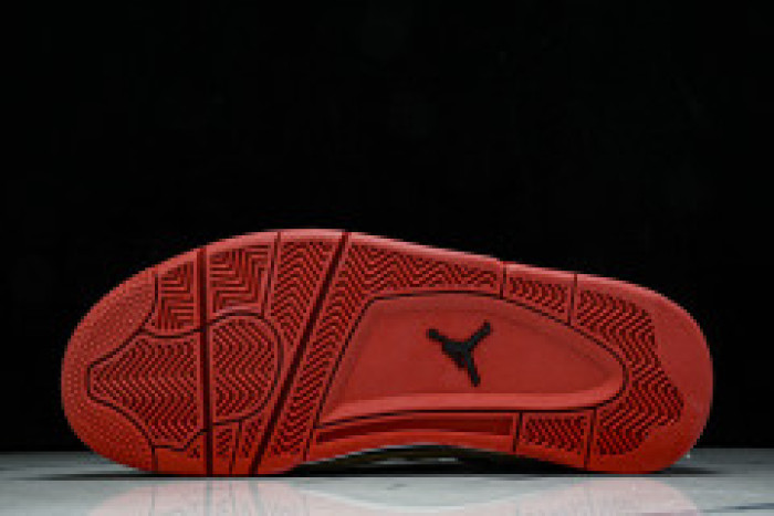 Jordan 4 "Pizza" IH2094-200