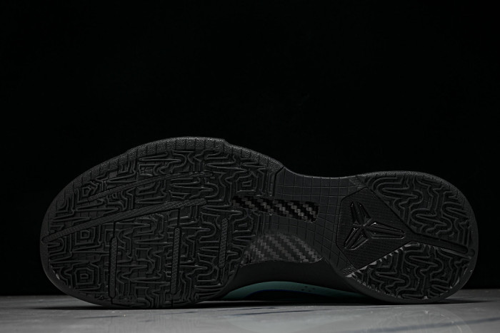 Nike Kobe 5 Skills Academy IH0274-300