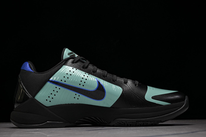 Nike Kobe 5 Skills Academy IH0274-300