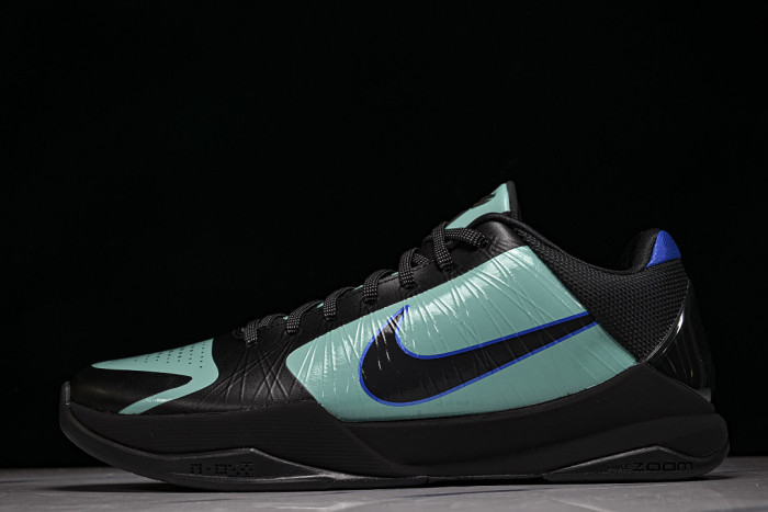 Nike Kobe 5 Skills Academy IH0274-300