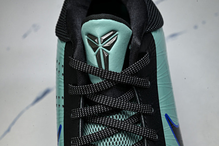 Nike Kobe 5 Skills Academy IH0274-300