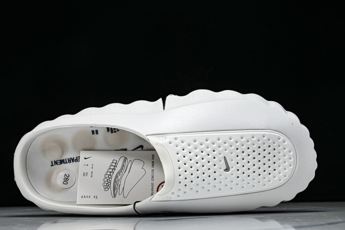 Nike Mind 001 Slide Summit White HQ4309-101