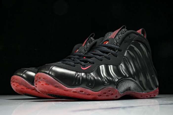Nike Air Foamposite One “Cough Drop” IB2219-001