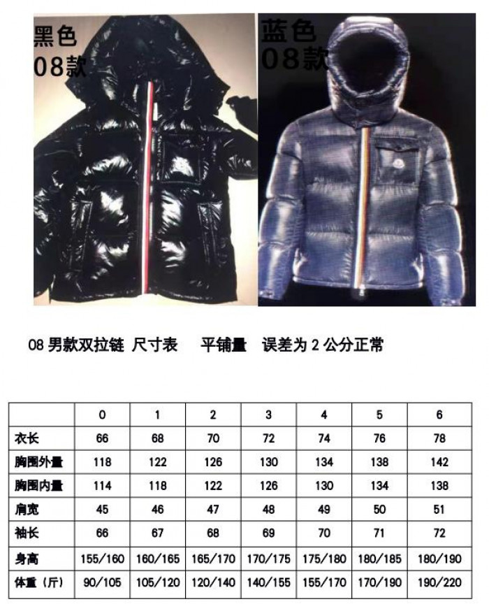 win clothes cl39